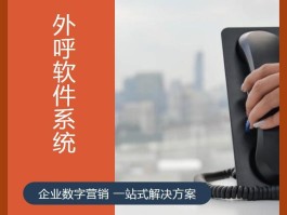 网络电话没有声音是什么原因造成的怎么解决