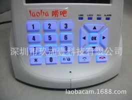 手机网络电话公安局能查出是谁打的吗