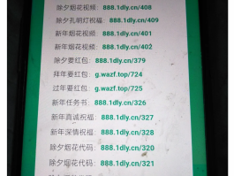 微信怎么隐藏手机号码搜索功能呢