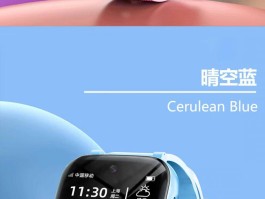 4g网络电话软件下载安装手机版最新