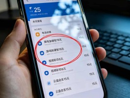 中国电信手机号码怎么查询话费余额