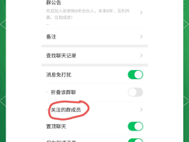 腾讯云短信群发怎么用微信