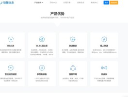 安卓短信群发工具怎么用的