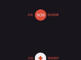 网络电话呼叫软件免费版2021年下载