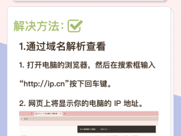 网络电话免费的都有哪些软件可以用手机号查询