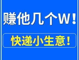 短信代发赚钱违法吗判几年