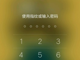 vivo手机收不到验证码怎么办
