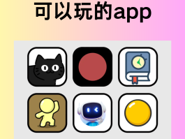 打电话显示网络电话的软件有哪些免费的软件