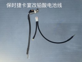 短信网关故障