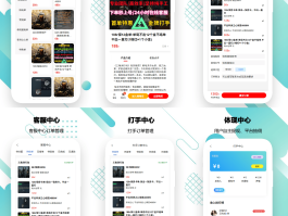 有什么手机接码平台比较好用的呢知乎文章