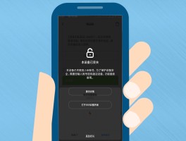 小米手机收不到验证码怎么恢复正常呢苹果11怎么设置