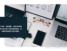 国际短信接收要钱吗现在还能用吗知乎推荐