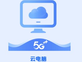 云验证码平台有哪些软件好用的呢安全吗