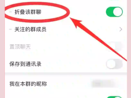 短信群发功能在哪里设置的