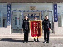 短信链接被骗能追回吗怎么办