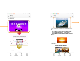 云短信网站有哪些网址可以看到内容