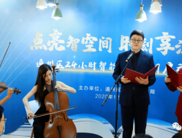 南通通州区广电网络电话客服电话