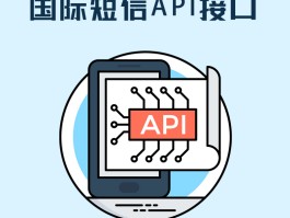 短信群发软件平台哪个好用点呢苹果手机