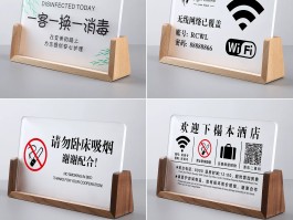 用wifi免费打电话软件是真的吗吗