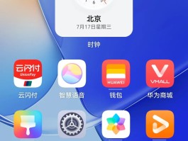 免费打电话软件下载哪个软件好用呢安全吗
