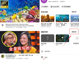 国外虚拟短信app