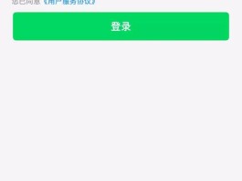 云短信最新号码怎么查找