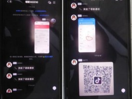 虚拟手机号码验证码香港可以用吗安全吗知乎文章