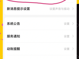 免费的网络短信怎么发给别人