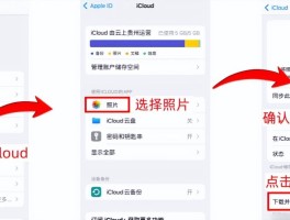 免费接收短信软件