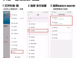 360网络电话免费版是什么意思啊怎么关闭自动续费