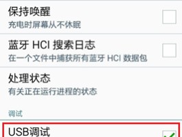 怎么打开短信网址权限设置