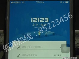 在线发送短信要收费吗多少钱呢