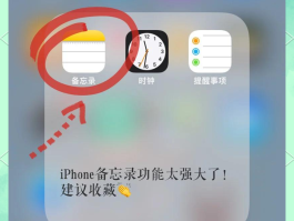 手机收不到验证码怎么调试呢苹果
