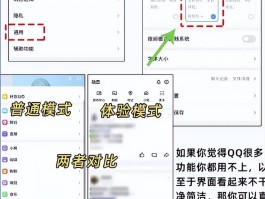 短信群发怎么方便发送图片