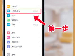 在线虚拟手机号接收验证码怎么弄出来的