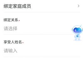 虚拟手机号在线接收验证码怎么弄出来的