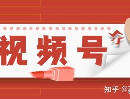 群发短信业务好做吗知乎文章怎么发送
