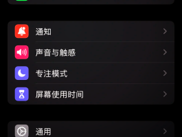 短信在线生成器免费版下载苹果手机的简单介绍