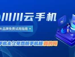 哪款网络电话软件免费使用