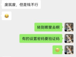 网络电话显示的是什么号码啊怎么设置成空号