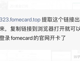 美国虚拟手机号码软件有哪些名字的