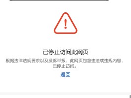 用网站给手机发短信怎么发不出去