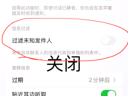 手机短信网址打不开怎么回事儿苹果13