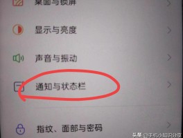 手机收不到短信验证码是怎么办呢视频
