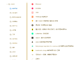 注册虚拟手机号的网站是什么网址
