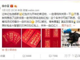 总收到106开头的群发短信是真的吗吗知乎