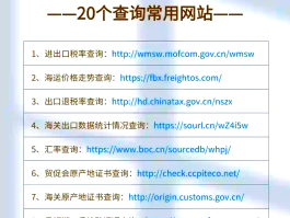 在线短信接收平台有哪些软件免费