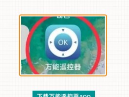 超级云短信app下载安装免费版苹果手机怎么用