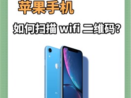 苹果免费接收验证码平台是什么软件