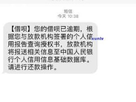 免费网络短信花钱吗安全吗